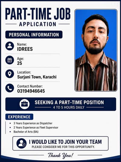 Looking for a Part-Time Job