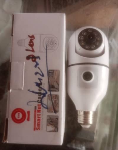 New CCTV Camera ha our WiFi wala ha