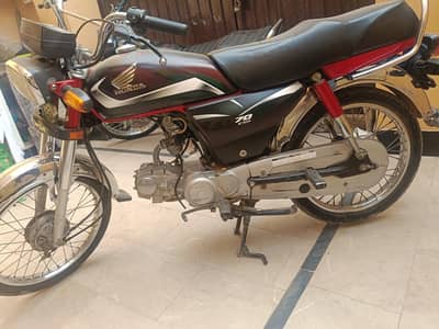 CD 70 2021/22