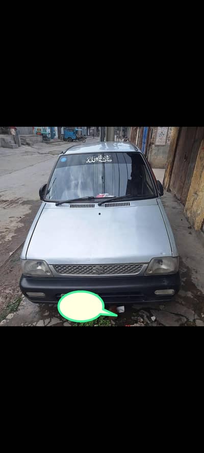 Suzuki Mehran VX 2006