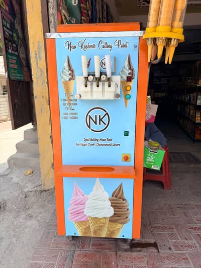 ice cream Machine for sale in Excellent condition