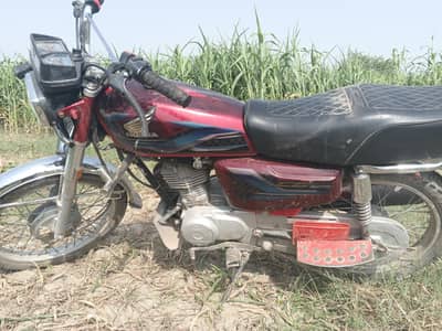 just sale
