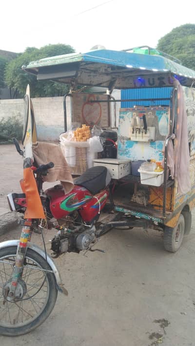 rickshaw ice cream machine for sale