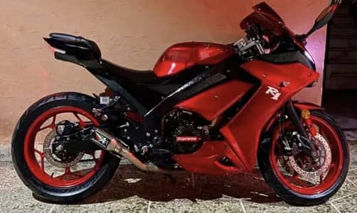Yamaha R1m 2023 model