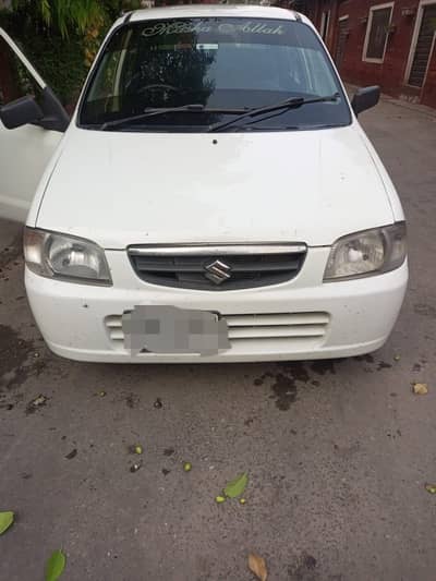 Genuine Suzuki Alto 0/3/0/8/2/1/4/8/5/7/7