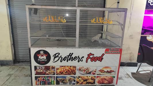 fast food stall