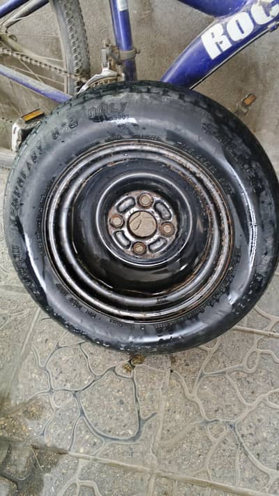 Japanese Tyre 12 Size -  0300-8202410