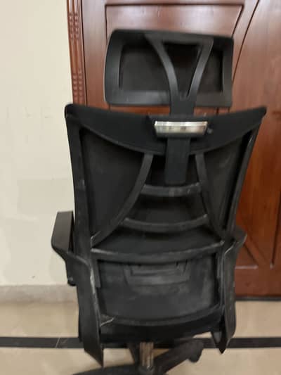 Chair