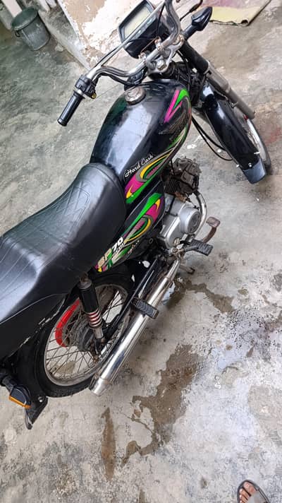 Super Power 2022 model available for sale