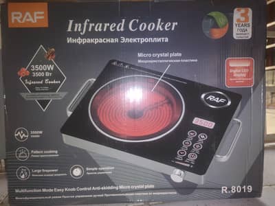 brand new electric hot plate for sale