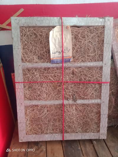 lahori cooler ki small size ki 3 jaliya frame