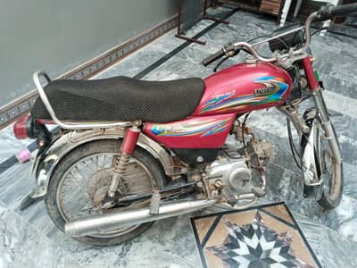 united 70