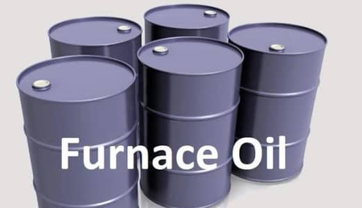FURNACE OIL AVAILABLE DAILY BASES
