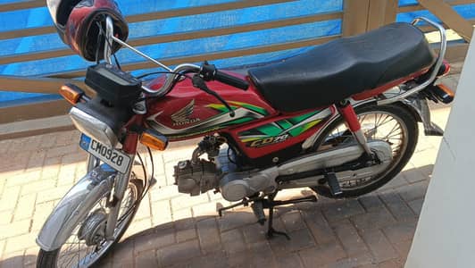 Honda CD 70 2022 Islamabad num 03155253401