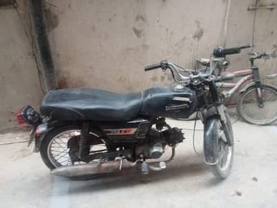 Honda 1981i