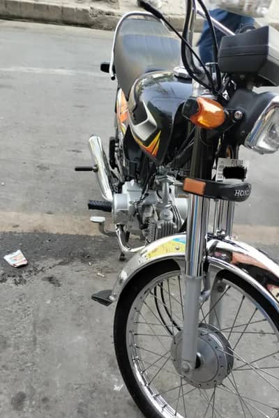 cd 70 2022 model
