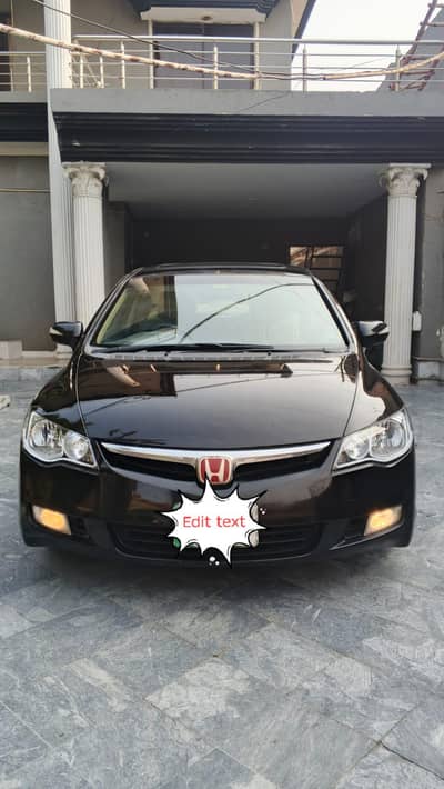 Honda Civic VTi Oriel Prosmatec 2012