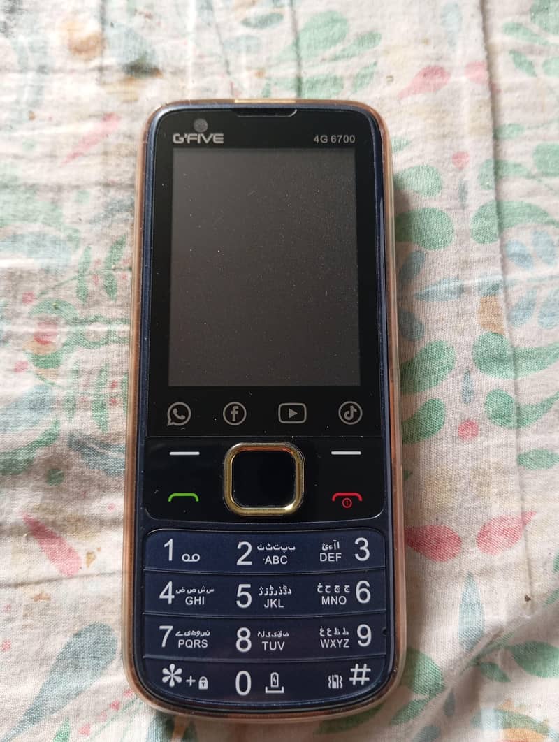 G'Five 6700 2