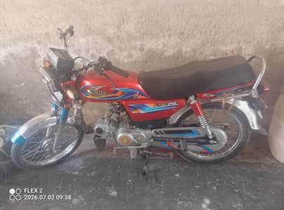baik seel krny he arjant