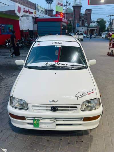 Daihatsu Cuore 2007