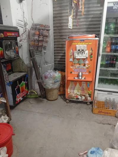 ice cream machine