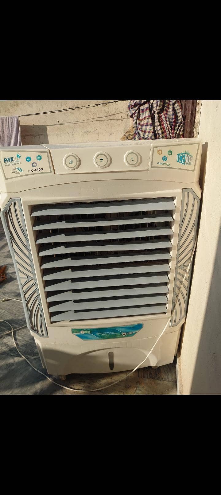 cooler 0