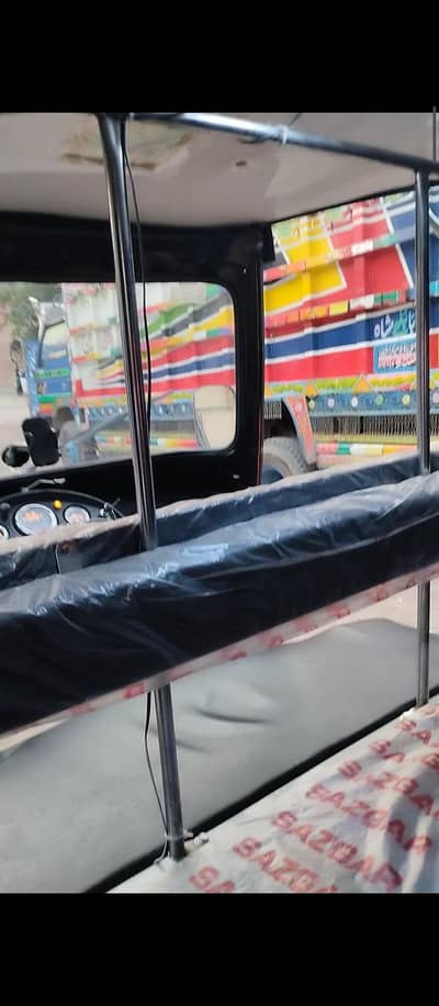 Sazgar Rikshaw