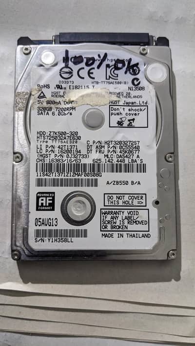 320 gb laptop hard for sale