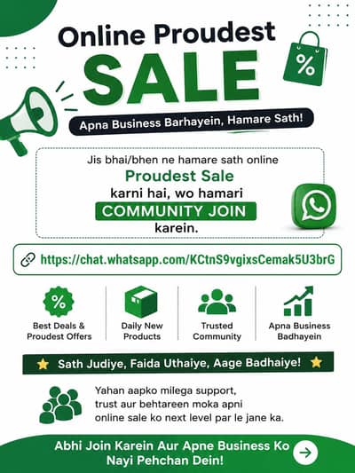 Online Reselling Opportunity