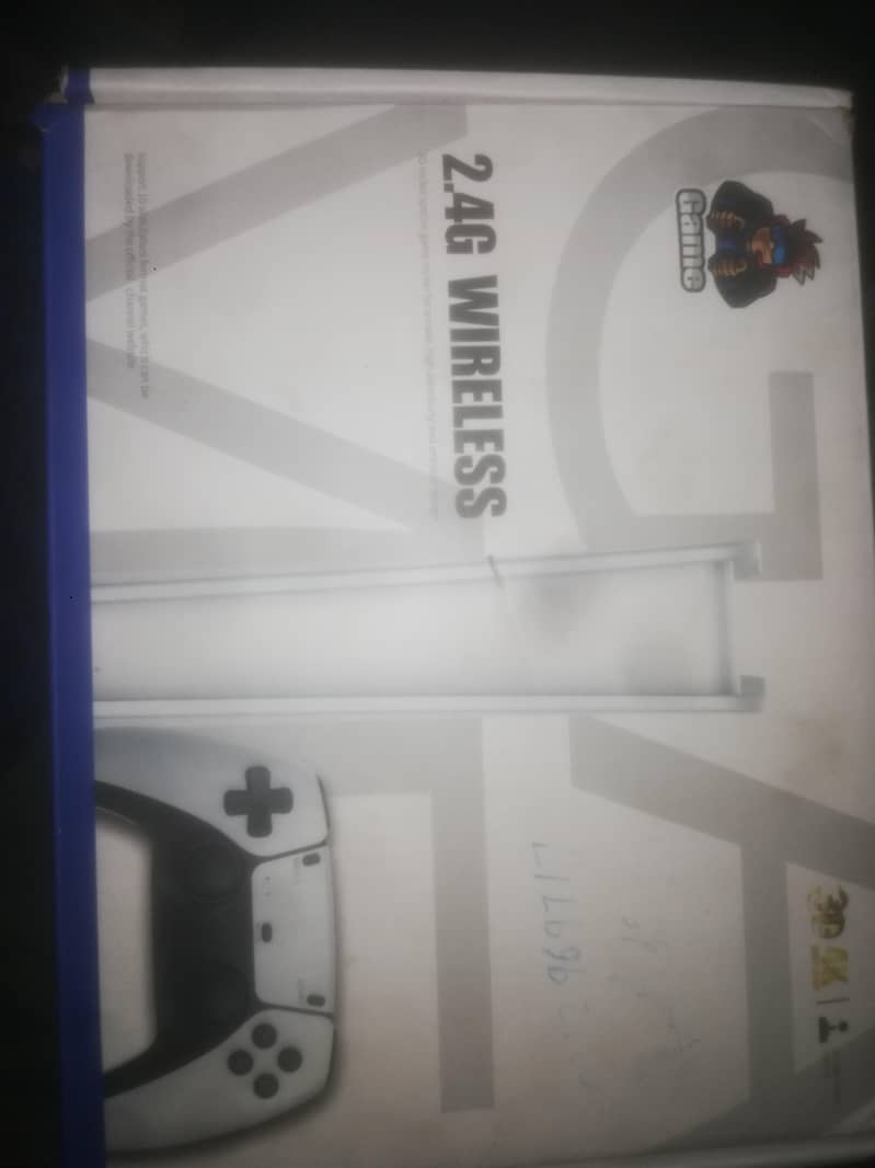 wireless game 1
