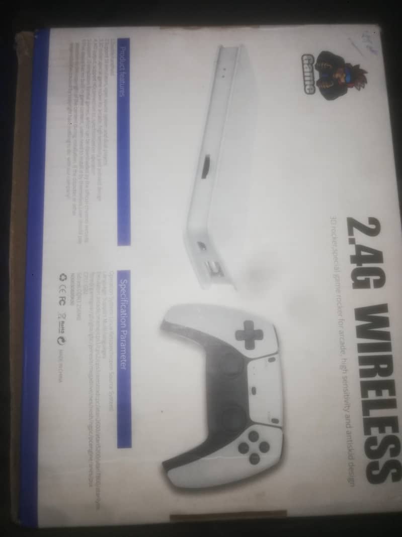 wireless game 2