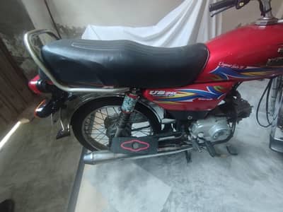For sale United 70cc, Demand 55000