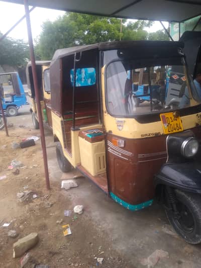 auto raksha