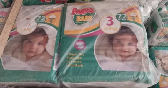 Aura Baby Brand Diapers Kids care