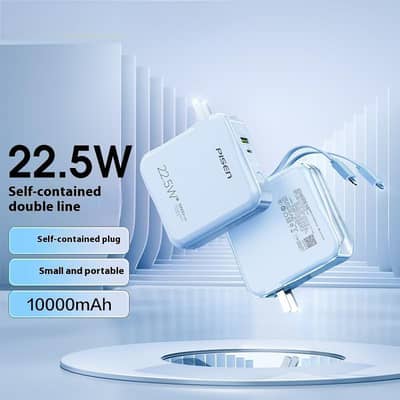 PISEN Power Box Square 22.5W 10000mah – 2 in 1 Charger + Power Bank