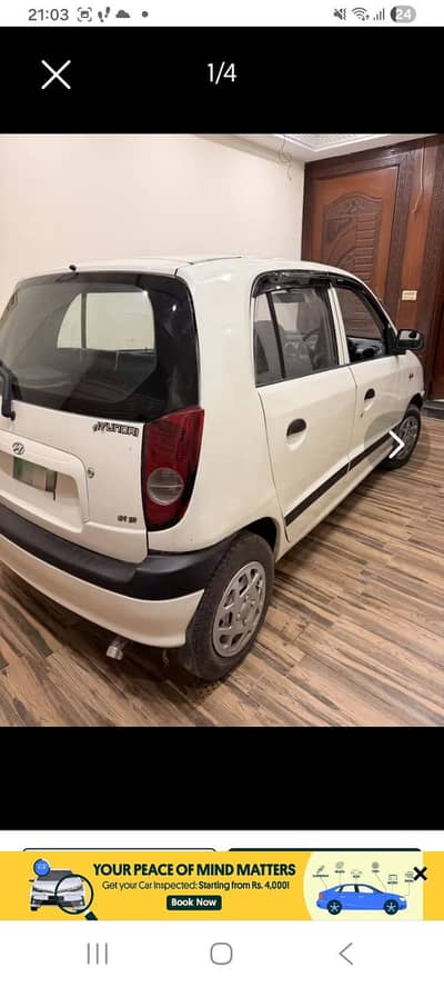 Hyundai Santro 2005