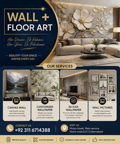 Customized Wallpaper | Canvas Wall | 3D Flex wallpaper | Wall pictures