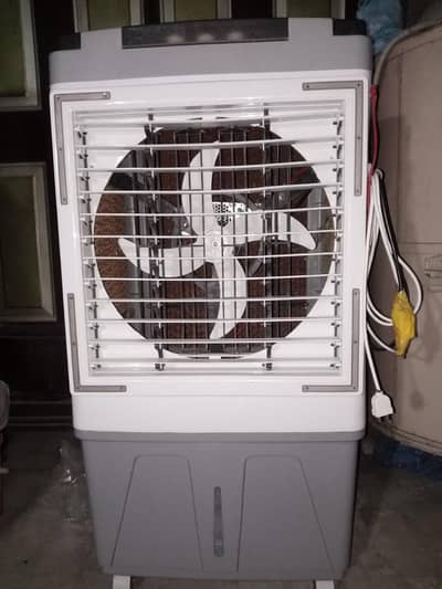 Air cooler