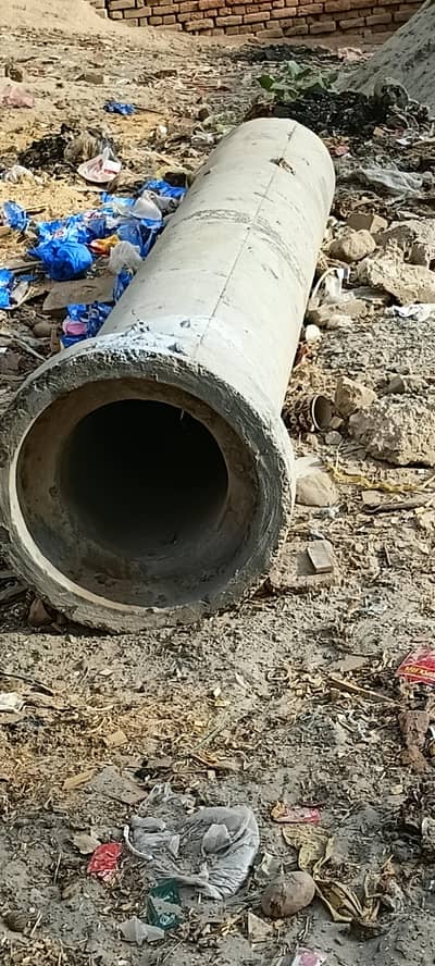 Water Pipe for sale