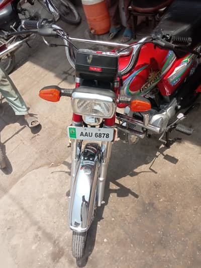 Union Star 70cc 2026