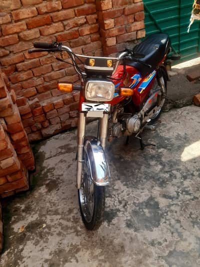 Road prince 70   contact 03160615339