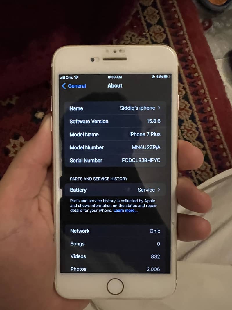Apple iPhone 7 Plus 9