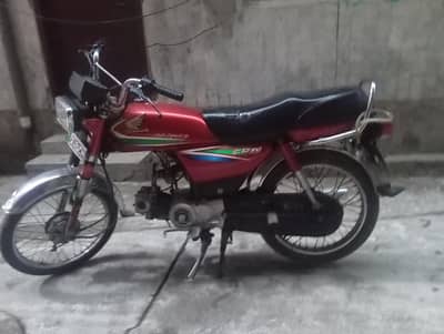 Honda CD-70