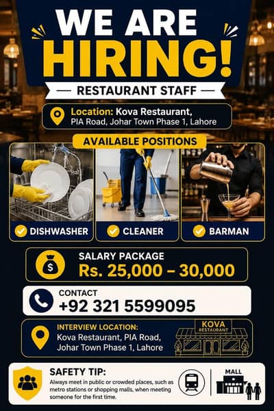 restaurant KY lie staff chye dish washer or cleaner ki zrort hai