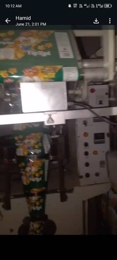 Business brand machinery for sale