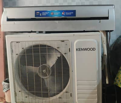 Kenwood 1.5 ton ac