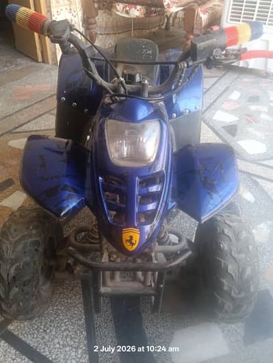 ATV quad bike  self start
