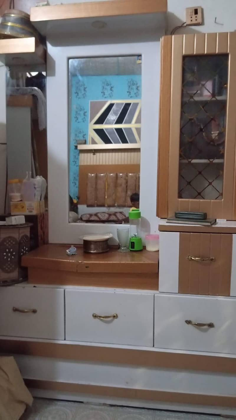 devider or dressing 0