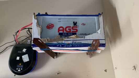 AGS GX-165