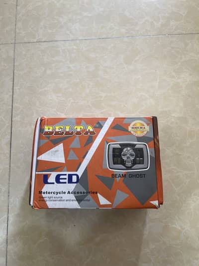 Cd 70 front skull beam light